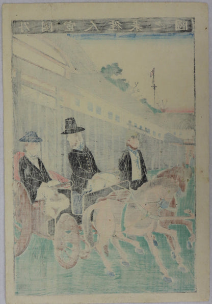 Officials around the Town by Yoshikazu (1860) / Officiels en tournée dans la ville par Yoshikazu (1860)