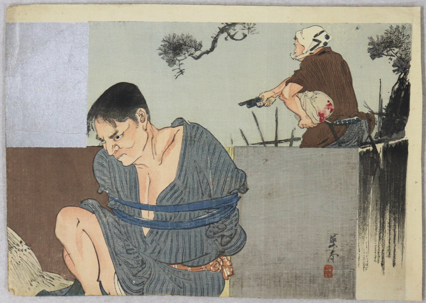 Prisoner by Yamamoto Eishun (1900's)