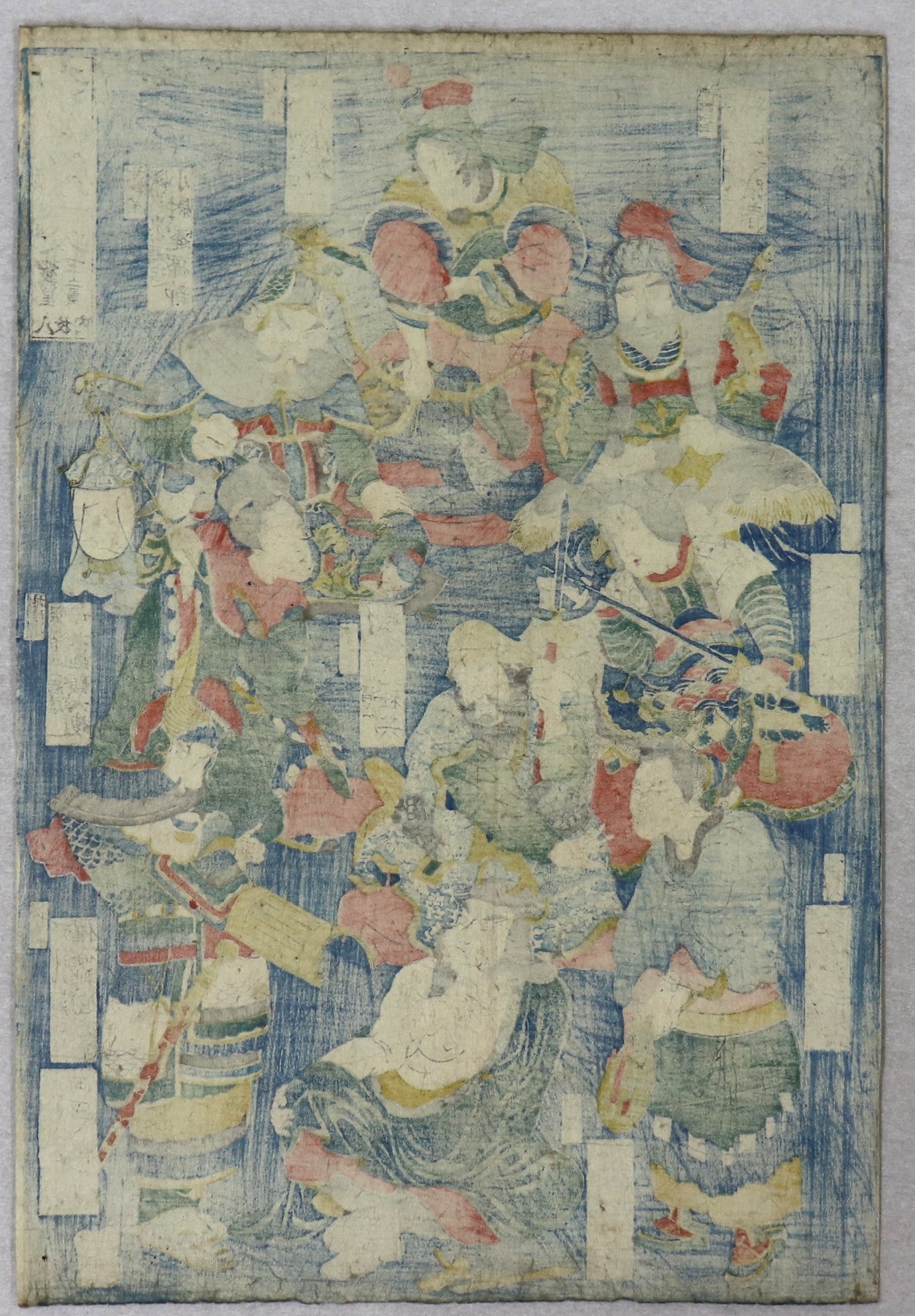 The 108 Heroes of the Suikoden by Kuniyoshi (12/12) / Les 108 Héros du Suikoden par Kuniyoshi (184361846)