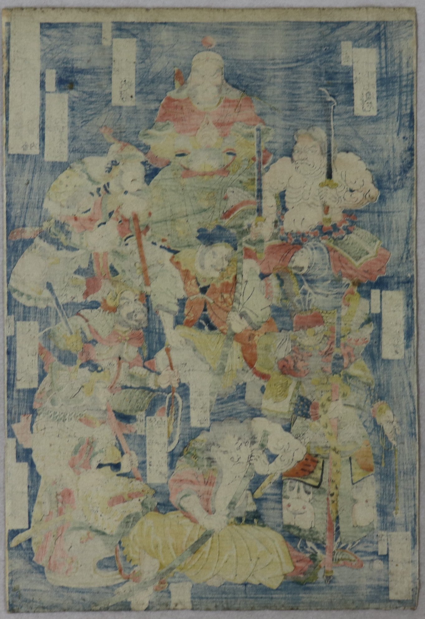 The 108 Heroes of the Suikoden by Kuniyoshi (10/12)/ Les 108 héros du Suikoden par Kuniyoshi (1843-1846)
