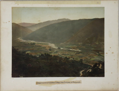Hara-kiri and Kisogawa River