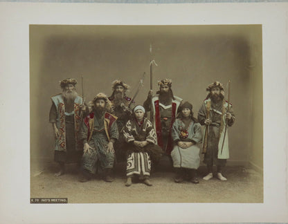 Ainu's meeting and Japanese Junk