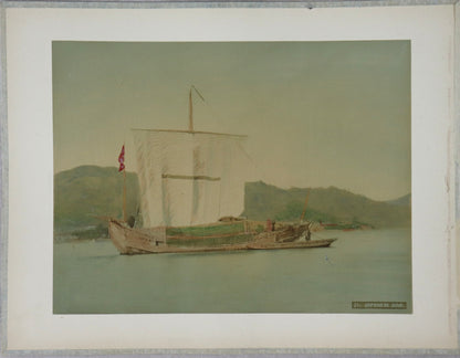 Ainu's meeting and Japanese Junk