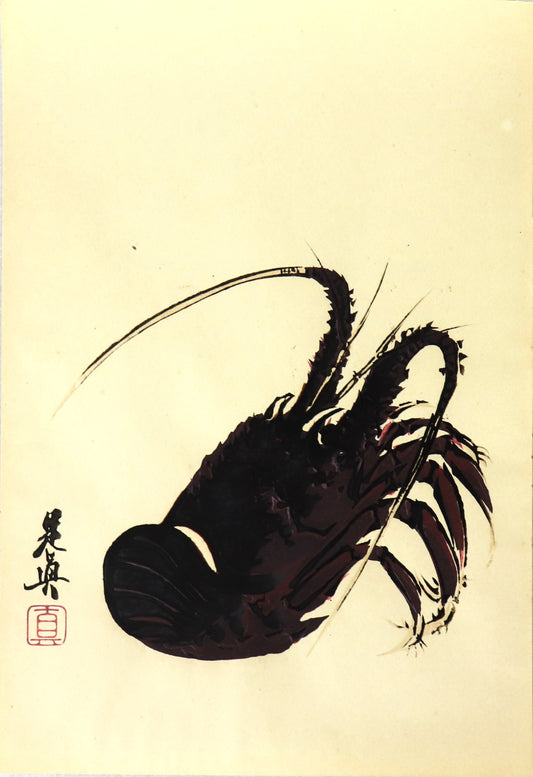 Ise Lobster by Shibata Zeshin / Langouste d'Ise par Shibata Zeshin