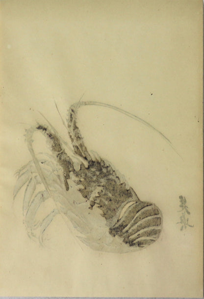 Ise Lobster by Shibata Zeshin / Langouste d'Ise par Shibata Zeshin