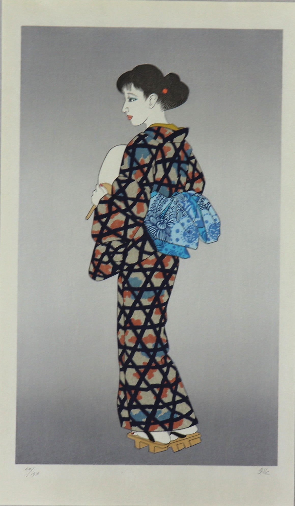 Stream by Kayama Matazo / Ruisseau par Kayama Matazo (1999)