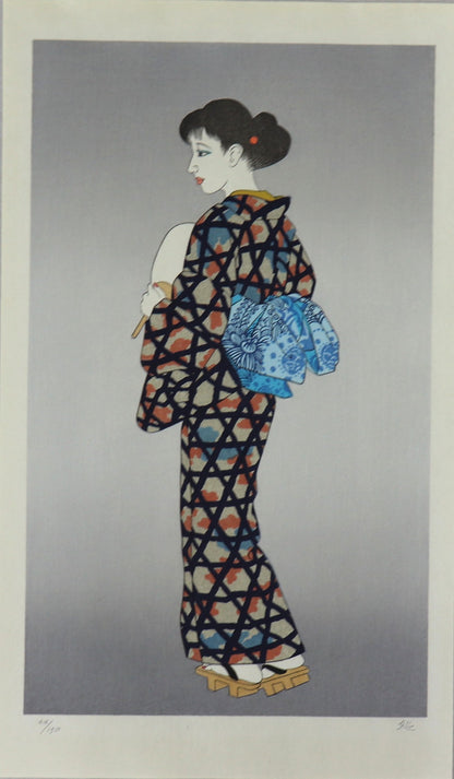 Stream by Kayama Matazo / Ruisseau par Kayama Matazo (1999)