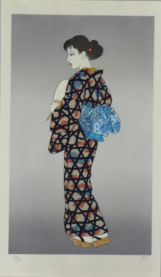 Stream by Kayama Matazo / Ruisseau par Kayama Matazo (1999)