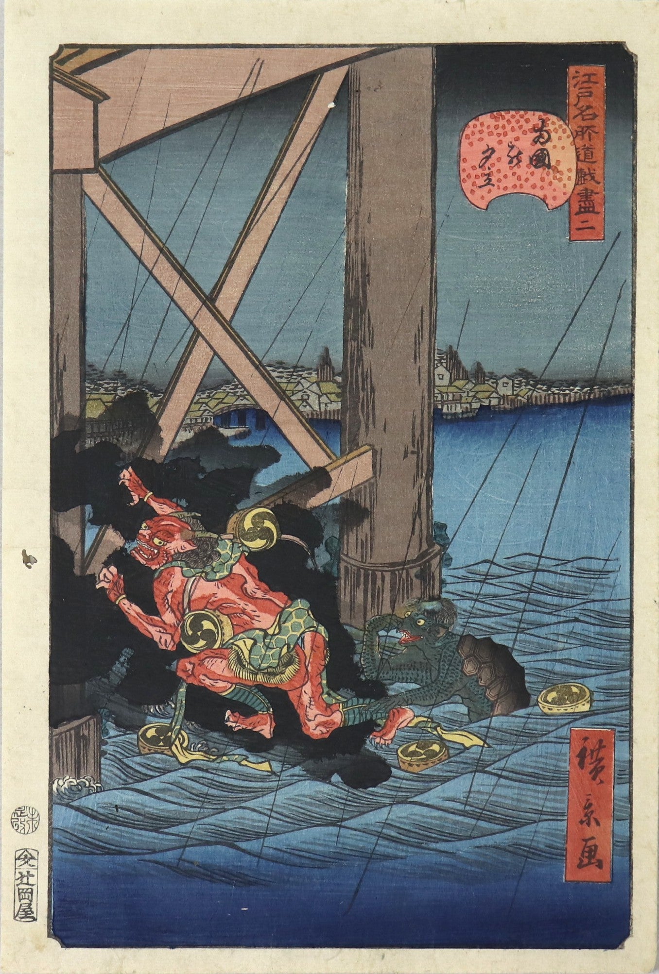 New products – Ukiyo-e Art Gallery