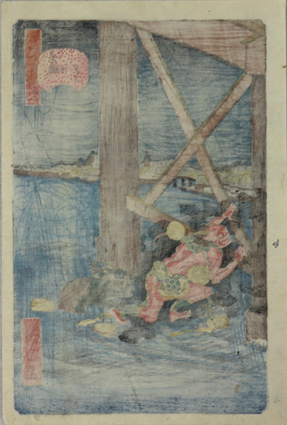 Evening shower at Ryogoku bridge from the series " Comical Views of Famous Places in Edo" by Hirokage/ Averse du soir au pont Rypgoku de la série " Vues Comiques des Célèbres Places d'Edo " par Hirokage (1861)