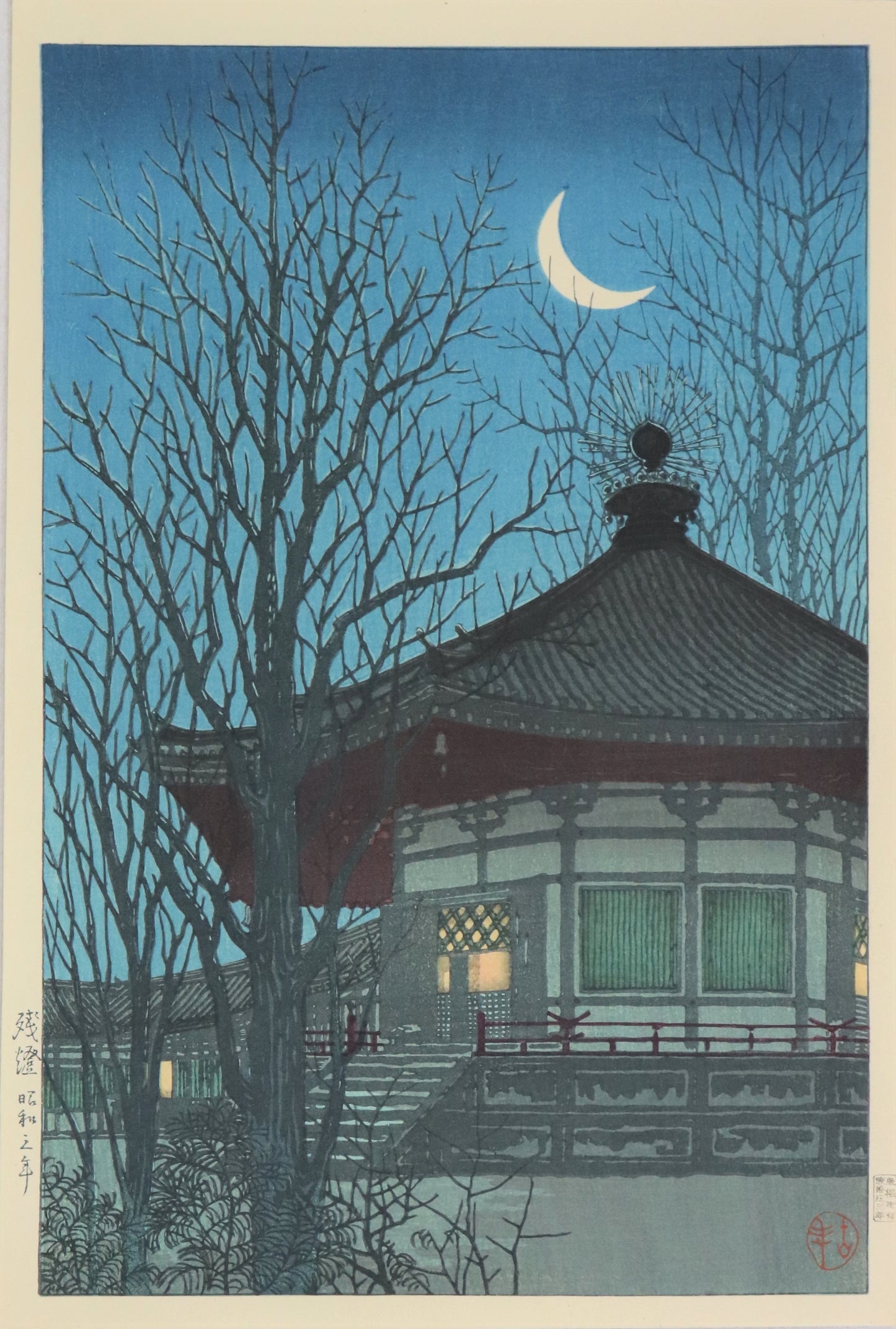 Fading Lamplight of a Pagoda by Uehara Konen / La lumière estompée d'une pagode par Uehara Konen ( 1928)