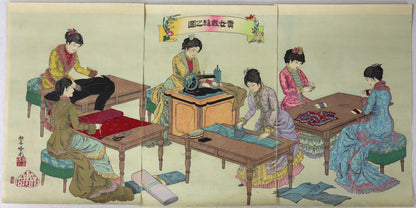 Noblewomen sewing by Adachi Ginko /Nobles Dames cousant par Adachi Ginko (1887)