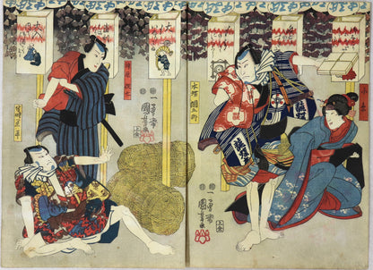 Kotoba no Hana Momiji no Yozakari (3)by Kuniyoshi /  Kotoba no Hana Momiji no Yozakari (3) par Kuniyoshi (1849)