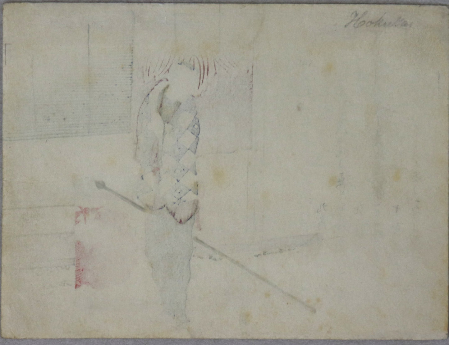 Lantern bearer by Hokutai / Porteur de Lanterne par Hokutai (1810's)