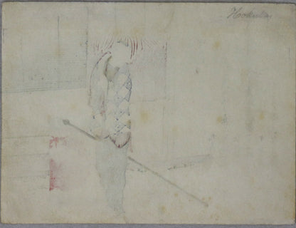 Lantern bearer by Hokutai / Porteur de Lanterne par Hokutai (1810's)