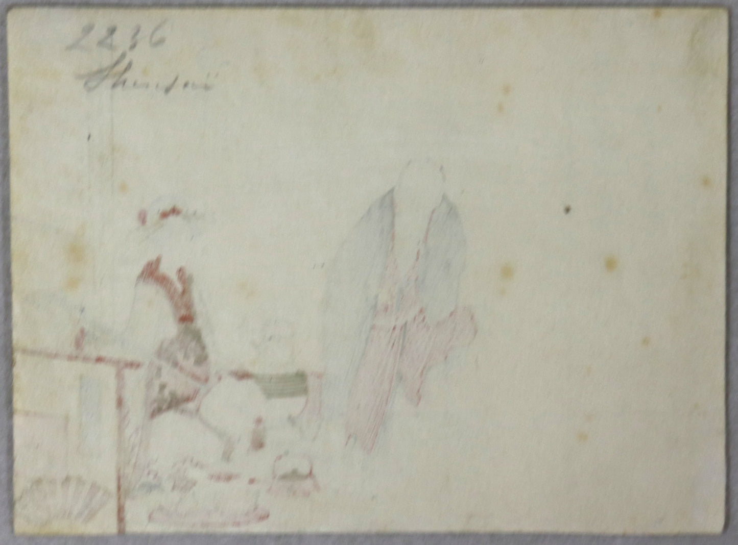 Courtesan and Client by Shinsai / Courtisane et Client par Shinsai (1810's)