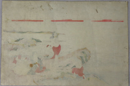 Awabi divers by Artist of Katsukawa school / Plongeuses d'Awabi par un artiste de l'école Katsukawa ( 1810's)