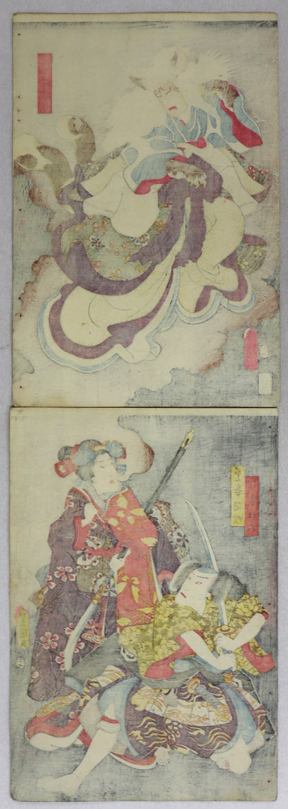 Hana no saga neko mata zoushi 花野嵯峨猫魔稿 by Toyokuni III / Hana no saga neko mata zoushi 花野嵯峨猫魔稿 par toyokuni III (1853)2