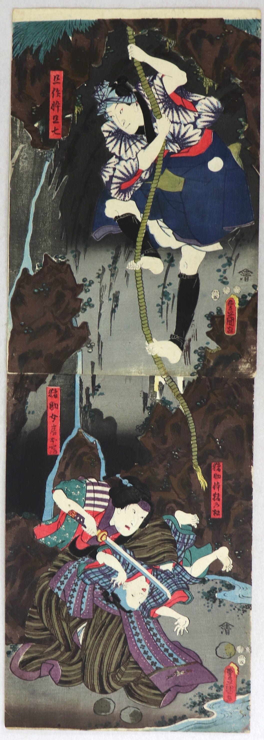 Shiranui Monogatari by Toyokuni III / Shiranui Monogatari par Toyokuni III (1853)
