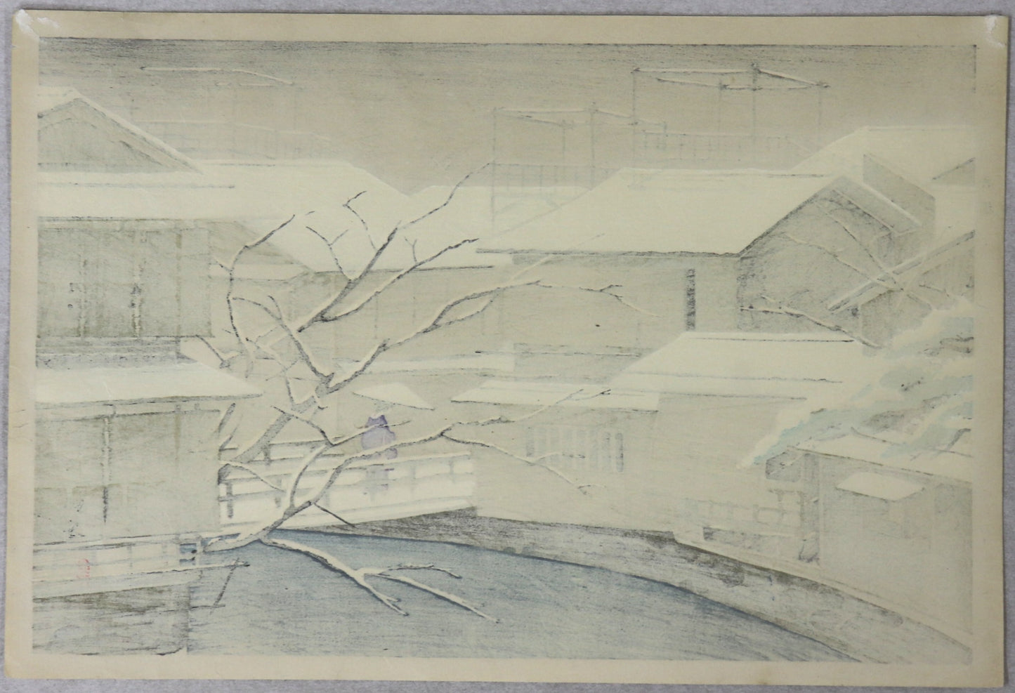 ShirakawaTatsumi bridge at Gion by Isoda Mataichiro / Le pont Tatsumi au dessus de la rivière Shirakawa à Gion par isoda Mataichiro (1947)