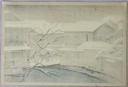 ShirakawaTatsumi bridge at Gion by Isoda Mataichiro / Le pont Tatsumi au dessus de la rivière Shirakawa à Gion par isoda Mataichiro (1947)