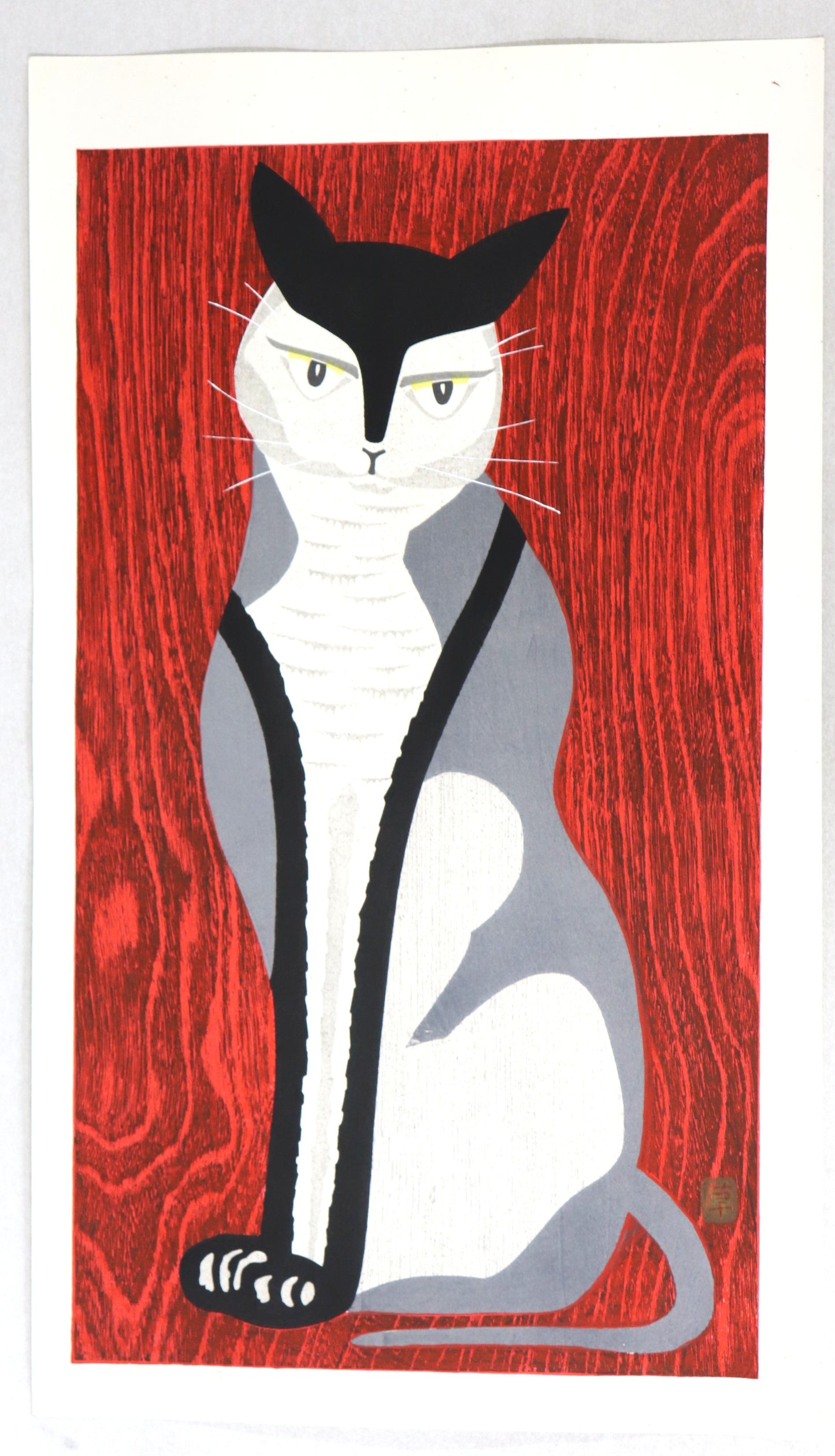 Koro the cat  by Kusaki Ippei / Koro le chat par Kusaki Ippei (1979)