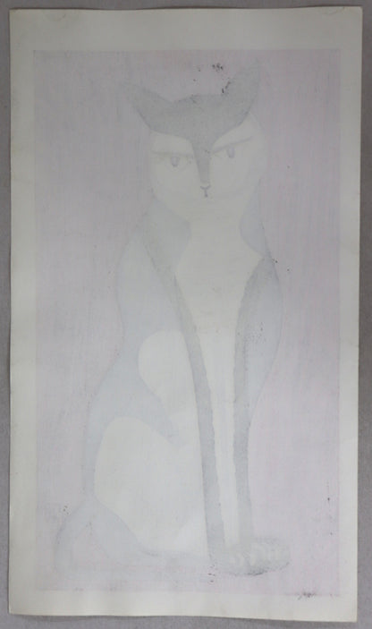 Koro the cat  by Kusaki Ippei / Koro le chat par Kusaki Ippei (1979)