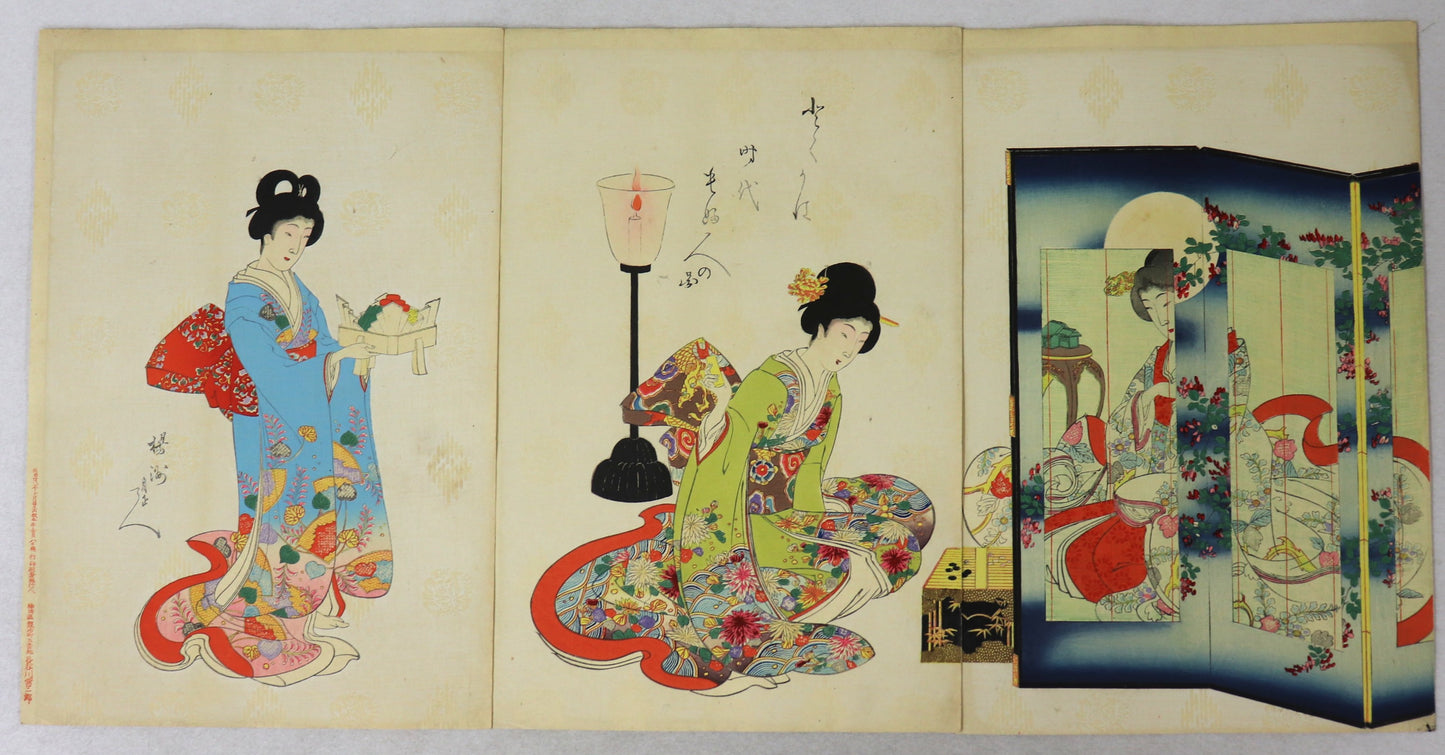 Playing backgammon from the series " Ladies of Tokugawa Period "by Chikanobu / Jouer au backgammon de la série " Nobles Dames de la pèriode Tokugawa" par Chikanobu (1895)