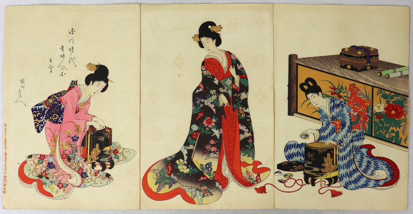 Playing shell's game from the series " Ladies of the Tokugawa Period " by Chikanobu / Jouer au jeu des coquillages de la série " Nobles Dames de la période Tokugawa " par Chikanobu (1897) T
