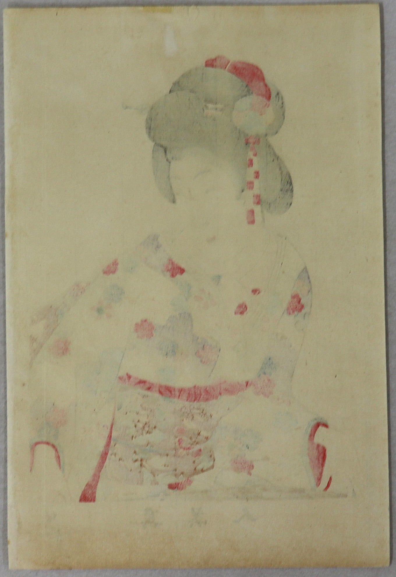 Beauty playing Koto from the series " Shin Bijin"by Chikanobu / Beauté jouant du Koto de la série " Shin Bijin' par Chikanobu (1897)