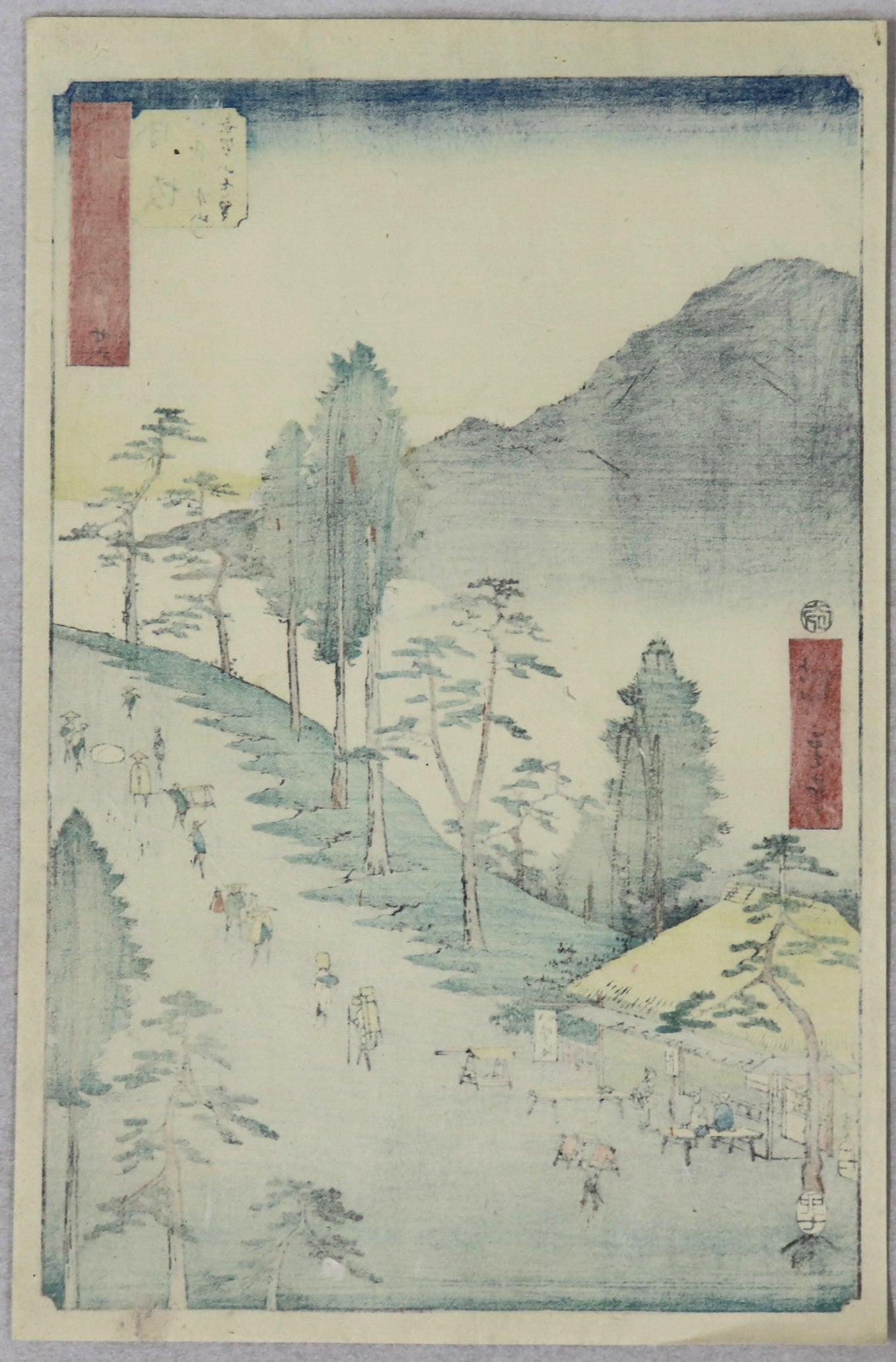 Station of Nissaka from the series " Fifty three stations of the Tokaido "by Hiroshige / La station de Nissaka de la série des "Cinquante trois stations du Tokaido" par Hiroshige (1855)