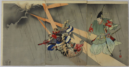 Yorimasa killing Nue by Tsukioka Kogyo / Yorimasa tuant Nue par Tsukioka Kogyo (1900)