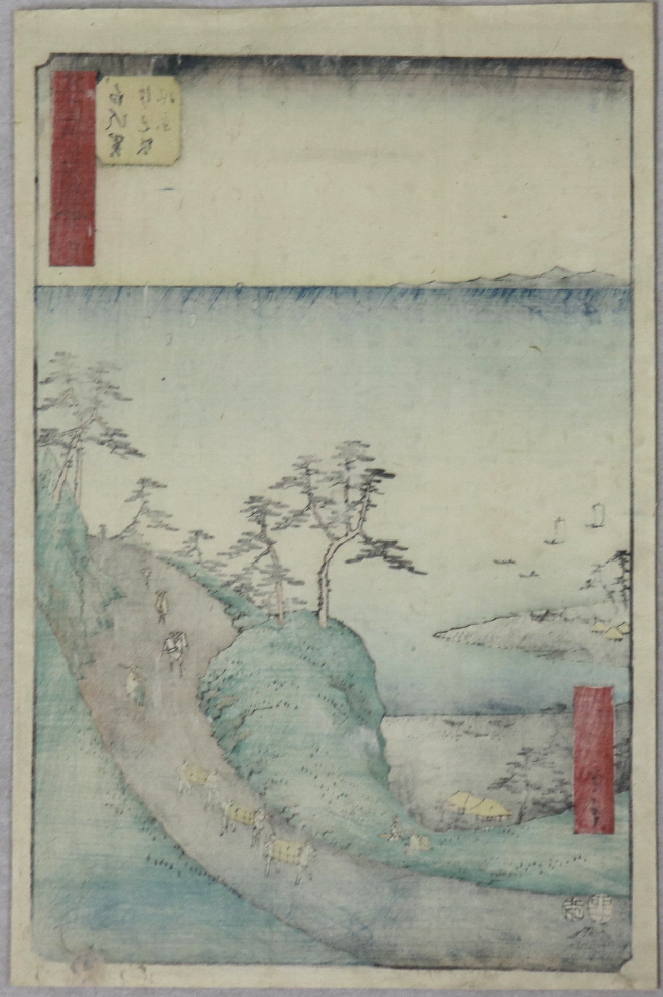 Station of Shirasuka from the series " Fifty-three stations of the Tokaido" by Hiroshige / La station de Shirasuka de la série " Les cinquante Trois stations du Tokaido" par Hiroshige (1855)