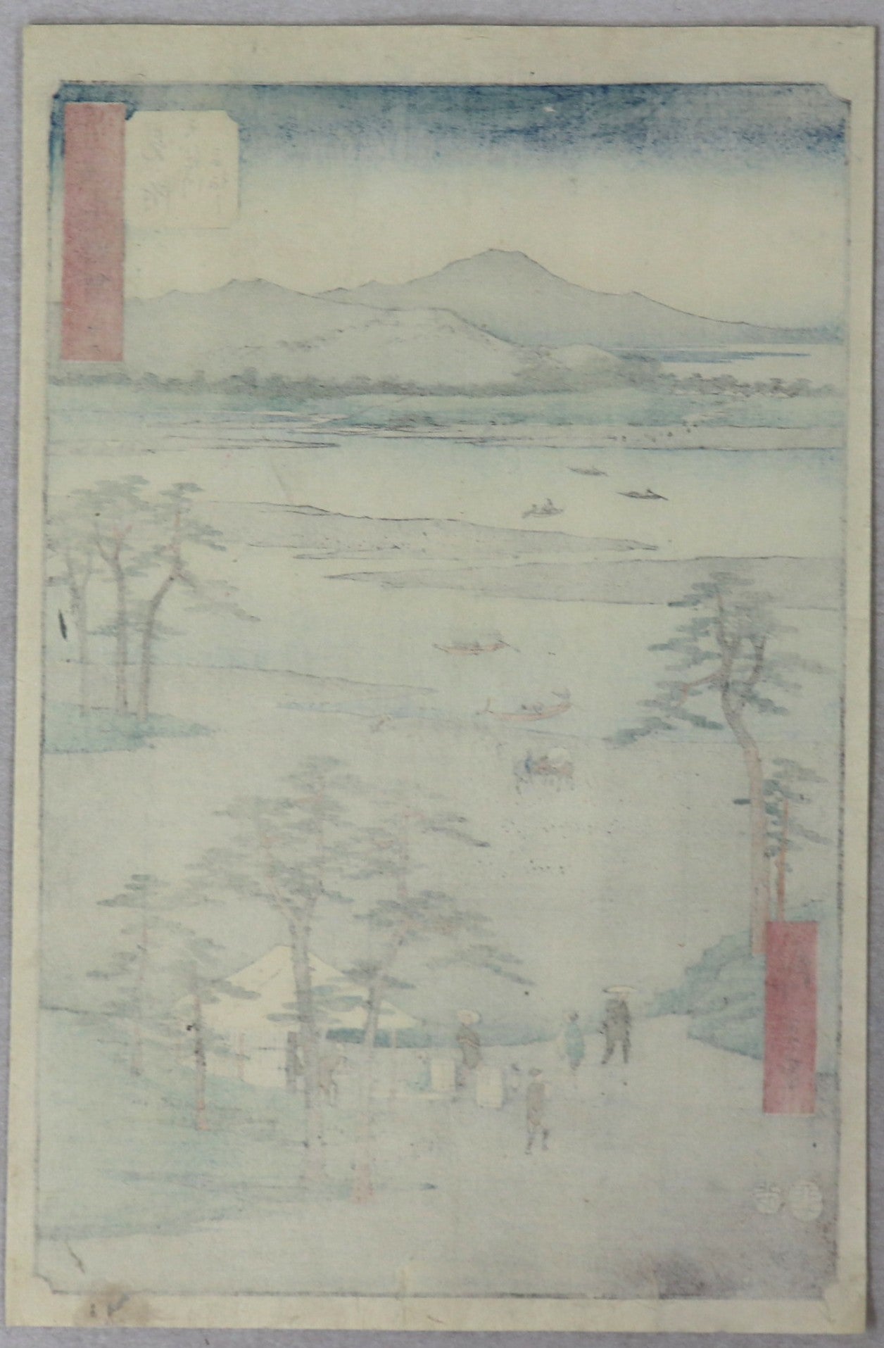 Station of Mitsuke from the series " Fifty-three stations of the Tokaido" by Hiroshige / La station de Mitsuke de la série " Les Cinquante trois stations du Tokaido"par Hiroshige (1855à