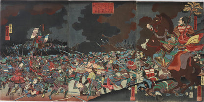 Battle of Kawanakajima in Shinano Province by Kuniyoshi / La bataille de Kawanakajima dans la province de Shinano (1855)