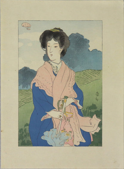 Foundation stone (1) by Natori Shunsen