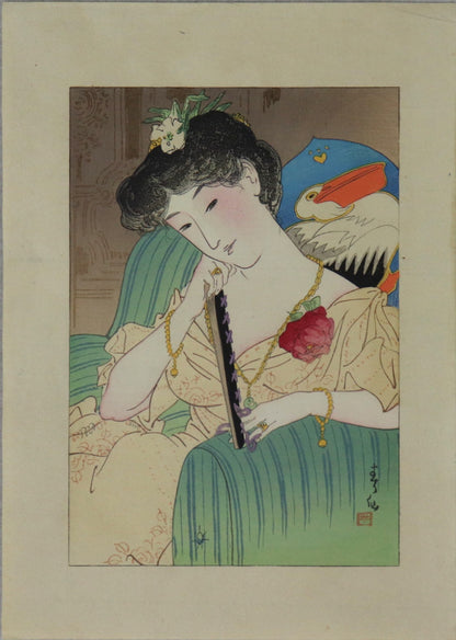 Foundation stone (2) by Natori Shunsen (1913)