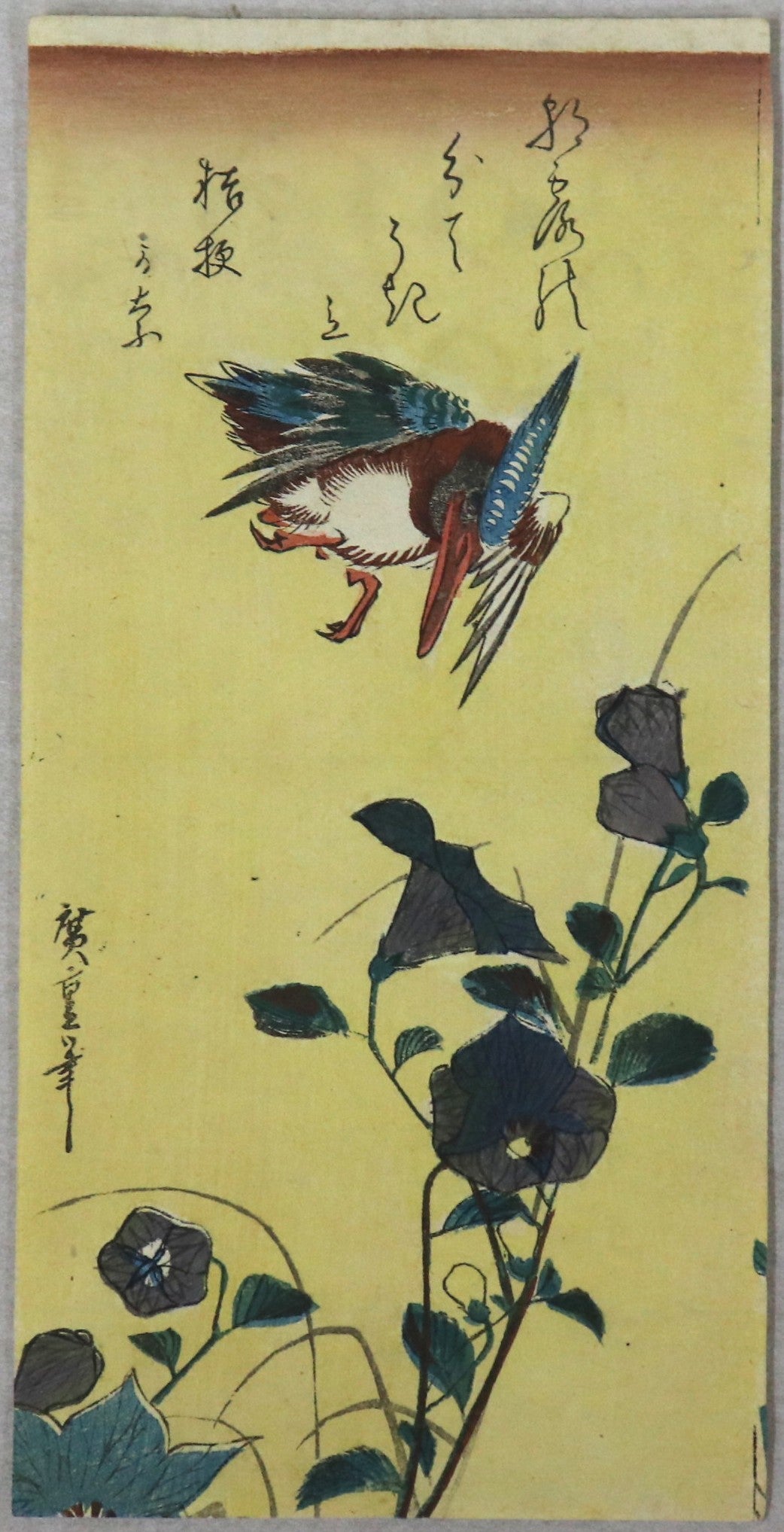 Kingfisher and Bellflowers by Hiroshige / Martin-pecheur et Campanules par Hiroshige (1840's)