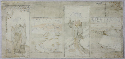 Clear Breeza at Awazu and Evening Snow at Hira from the series " Eight Views of Omi " by Harunobu / Brise claire à Awazu et Neige du soir à Hira de la série " Huit Vues d'Omi par Harunobu ( 1760's)