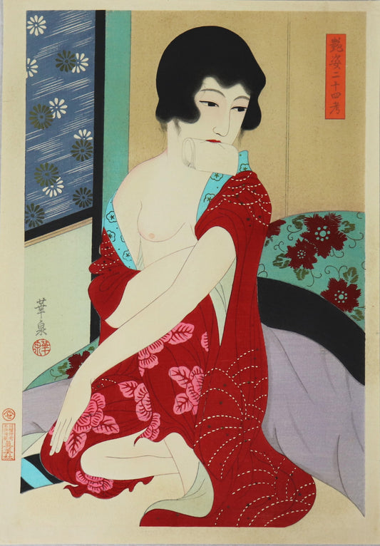 Tissues of Twenty-four figues of charming women by Ohira Kasen / Tissues de la série " Vingt quatre figures de beautés charmantes " par Ohira Kasen  (1931)