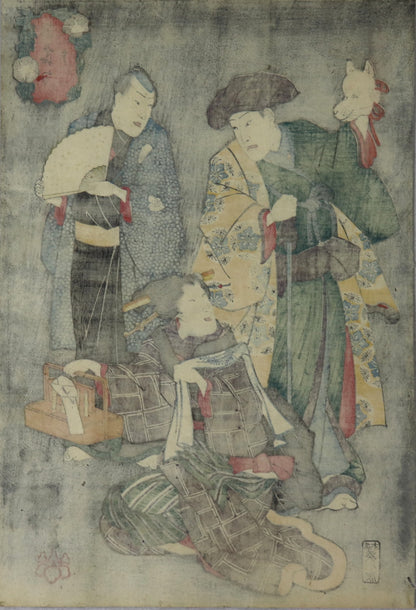 Tanabata from the series " The five festivals" by Kuniyoshi / Tanabata de la série "Les cinq festivals" par Kuniyoshi (1849)