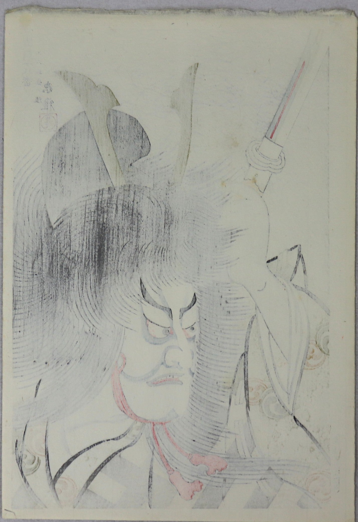 Taira Tomomori from the series " Theatrical Make-up for the Eighteen famous kabuki plays by the Ichikawa "by Torii Tadamasa / Taira Tomomori de la série " Maquillage Théâtral pour les dix-huit célèbres pièces de Kabuki " par Torii Tadamasa ( 1941)