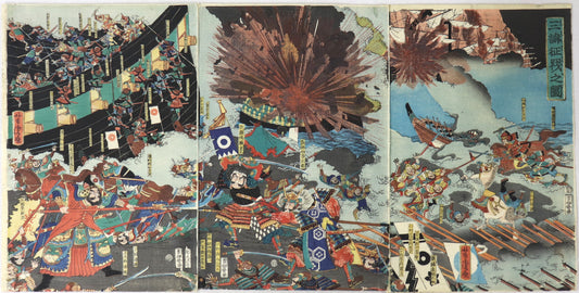 The Conquest of Korea by Yoshitora / La conquête de la Corée par Yoshitora (1863)