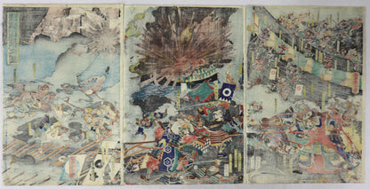 The Conquest of Korea by Yoshitora / La conquête de la Corée par Yoshitora (1863)
