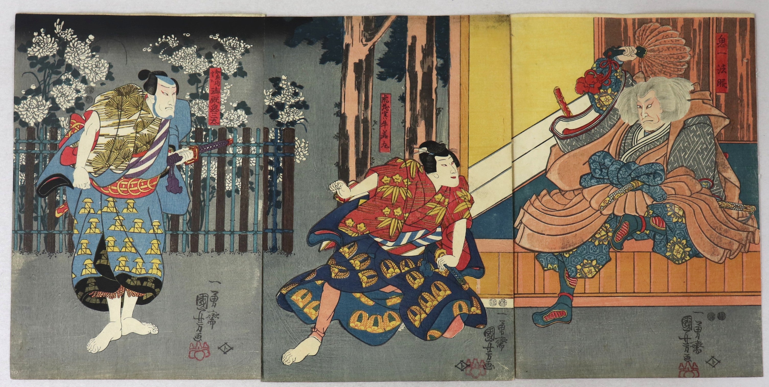 Kiichi Hogen Sanryaku no Maki by Kuniyoshi / Kiichi Hogen Sanryaku no ...