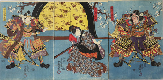 Kurabe Genji Hiiko no Torikaji by Toyokuni III / Kurabe Genji Hiiki no Torikaji par Toyokuni III (1851)