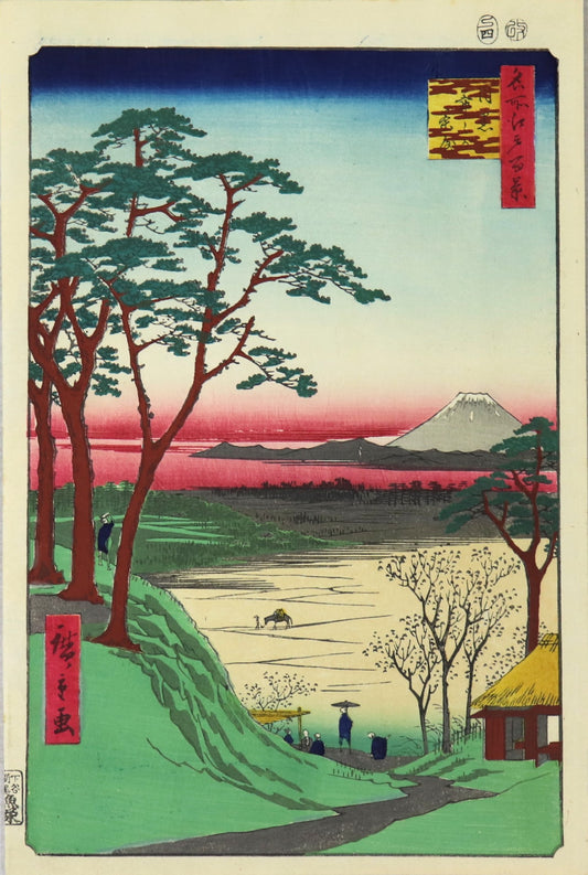 Elder's tea house at Meguro from the series " 100 famous views of Edo "by Hiroshige / La maison du thé du vieil homme à Meguro de la série des "Cent Célèbres Vues d'Edo " par Hiroshige (1857)