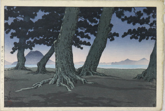 The Beach at Kaiganji in Sanuki Province from the series " Collected Views of Japan II , Kansai Edition" by Kawase Hasui . La plage Kanganji dans la province de sanuki de la série " Vues collectés du Japon II, édition du Kansai" par Hasui (1934)