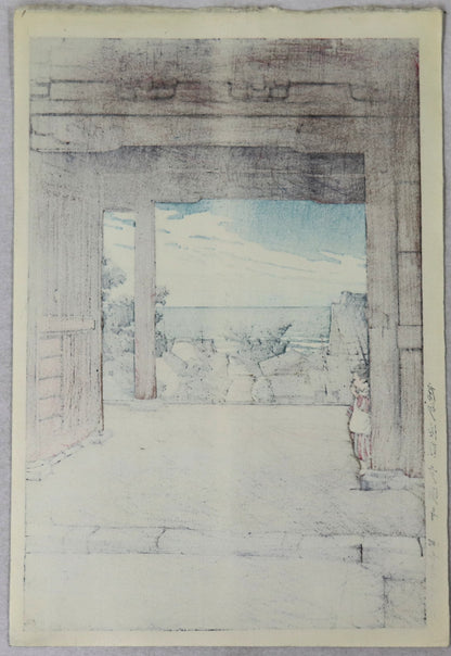 Tamon-ji Temple at Hamahagi, Awa Povince by Kawase Hasui / Le Temple Tamon-ji à Hamahagi dans la province d'Awa par Kawase Hasui (1934)