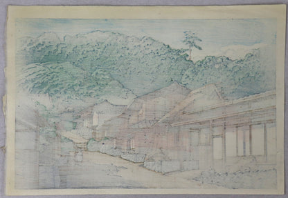 Utsunoya at Tokaido by Kawase Hasui / Utsunoya sur le Tokaido par Kawase Hasui (1947)